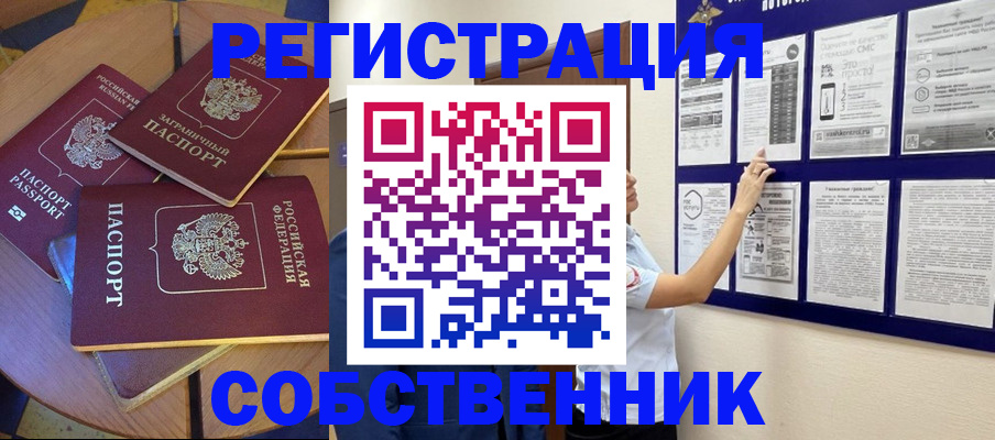 форма 3 в Уварово